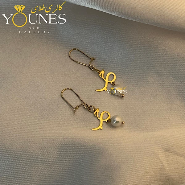 گوشواره طلا عصایی حب